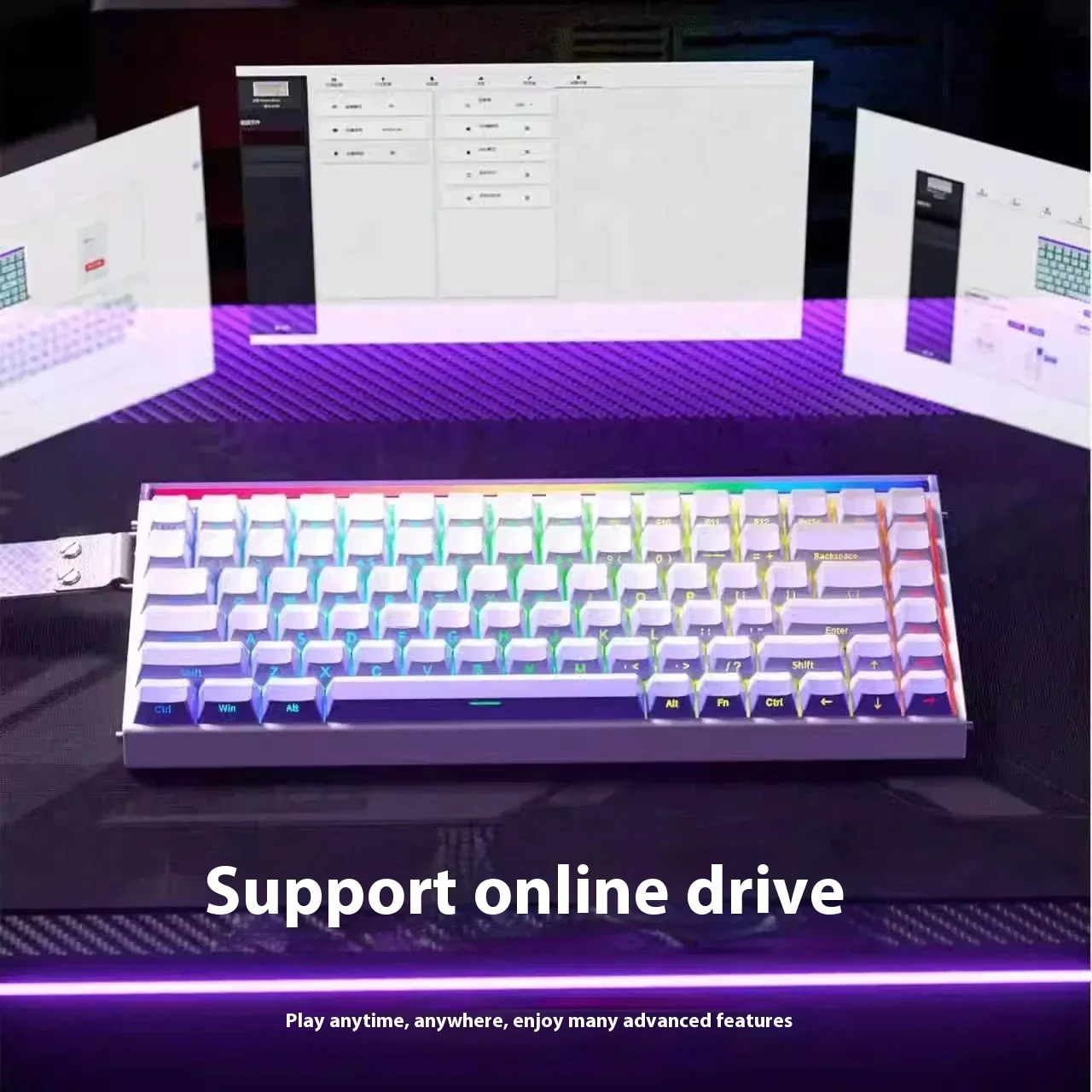 Gaming Accessories Europe - Aula Hero84 He Magnetic Keyboard Wired