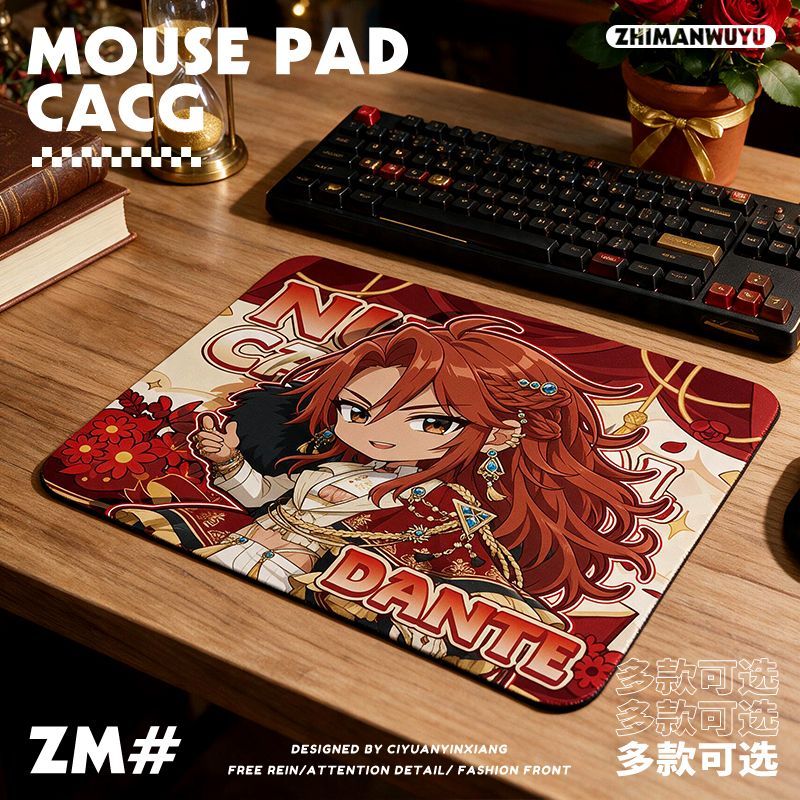 NU: Carnival Olivine Yakumo Ed - đánh giá và giá Gaming Accessories