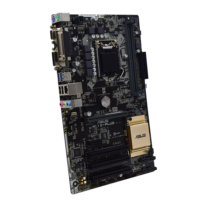 Asus H110-PLUS Motherboard sup - đánh giá và giá Intel Cpu Core I7